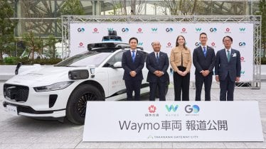 Waymo เริ่มทดสอบแท็กซี่ไร้คนขับนอกสหรัฐฯ ครั้งแรกที่ญี่ปุ่น