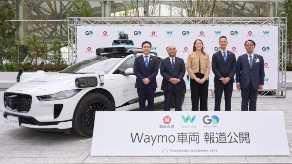 Waymo เริ่มทดสอบแท็กซี่ไร้คนขับนอกสหรัฐฯ ครั้งแรกที่ญี่ปุ่น