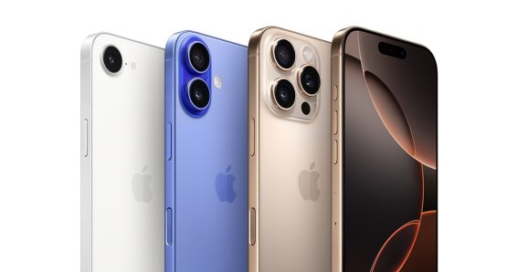 Apple ลดการพึ่งพาจีน หันมาลงทุนผลิต iPhone ในอินเดีย 22,000 ล้านเหรียญสหรัฐฯ