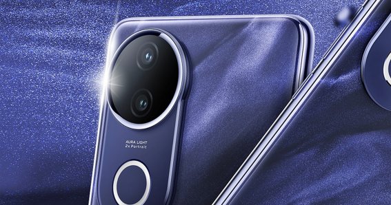 vivo V50e