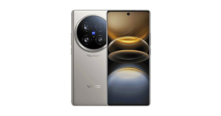 vivo X100 Ultra