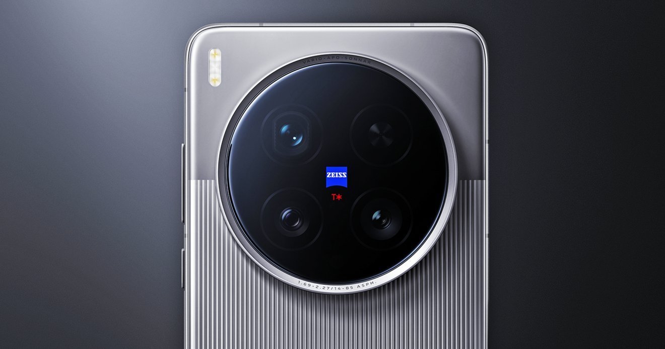 vivo X200 Ultra