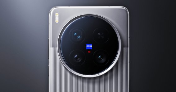 vivo X200 Ultra