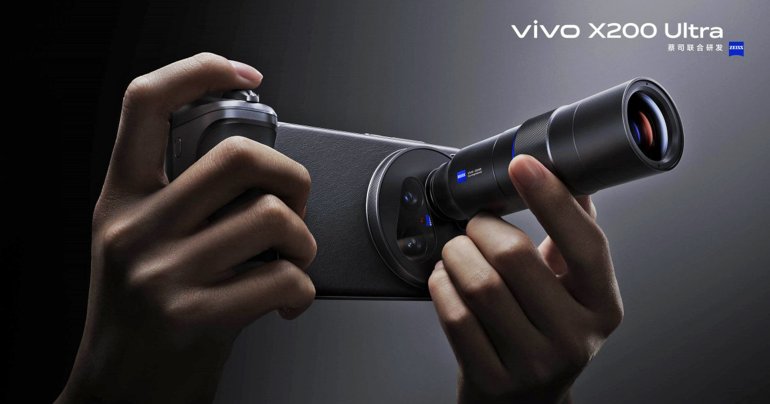 vivo X200 Ultra