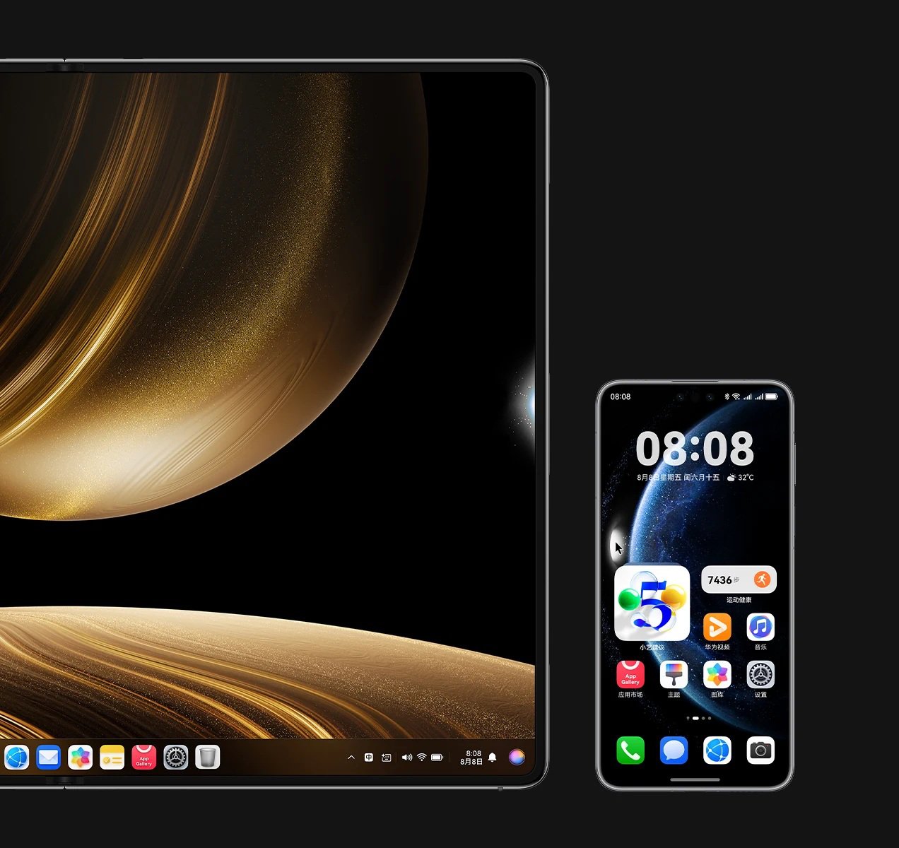 Huawei MateBook Fold Ultimate Design