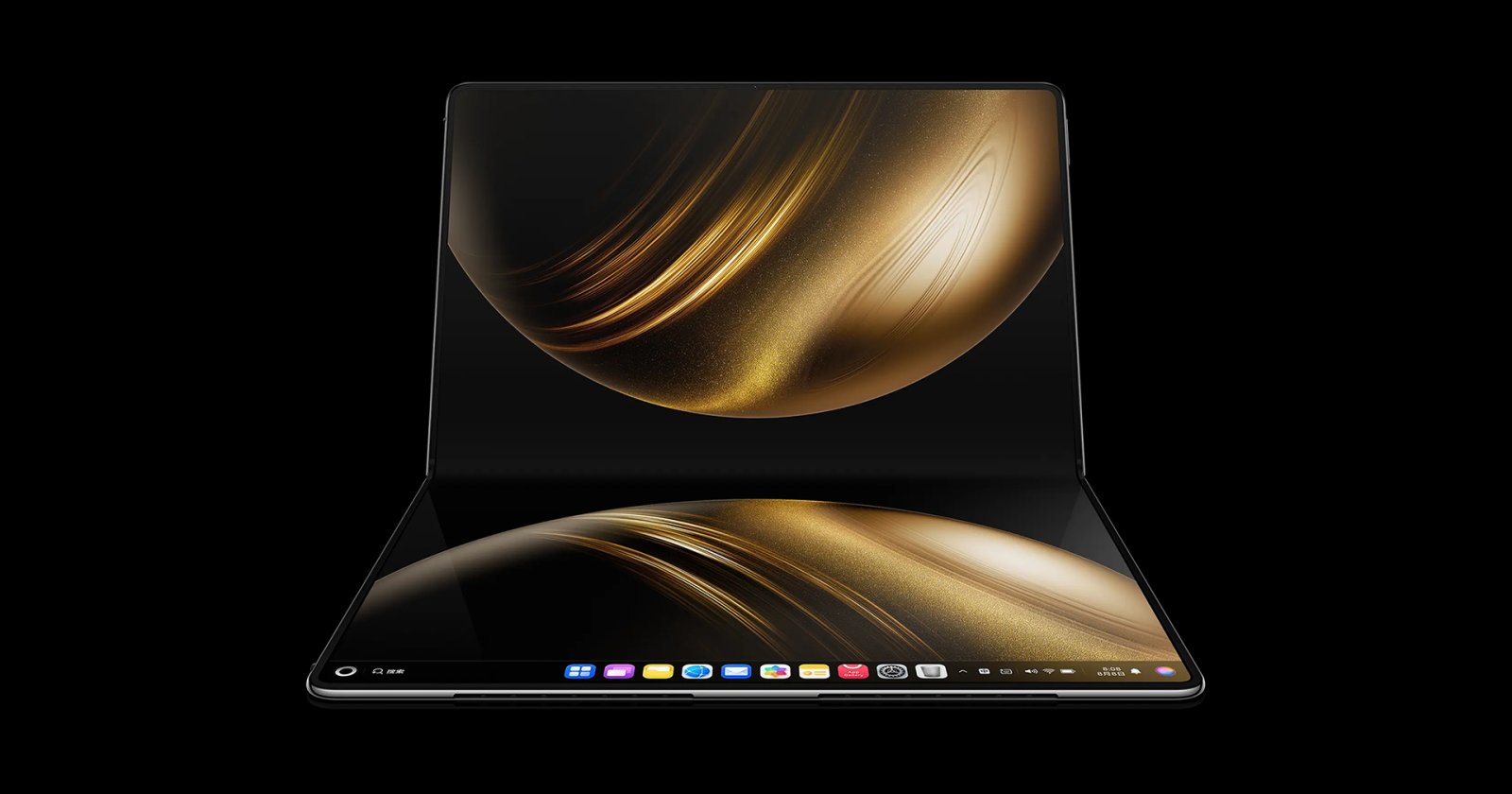 Huawei MateBook Fold Ultimate Design