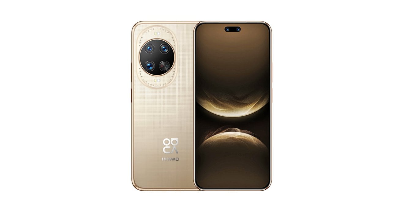 Huawei nova 14 Ultra
