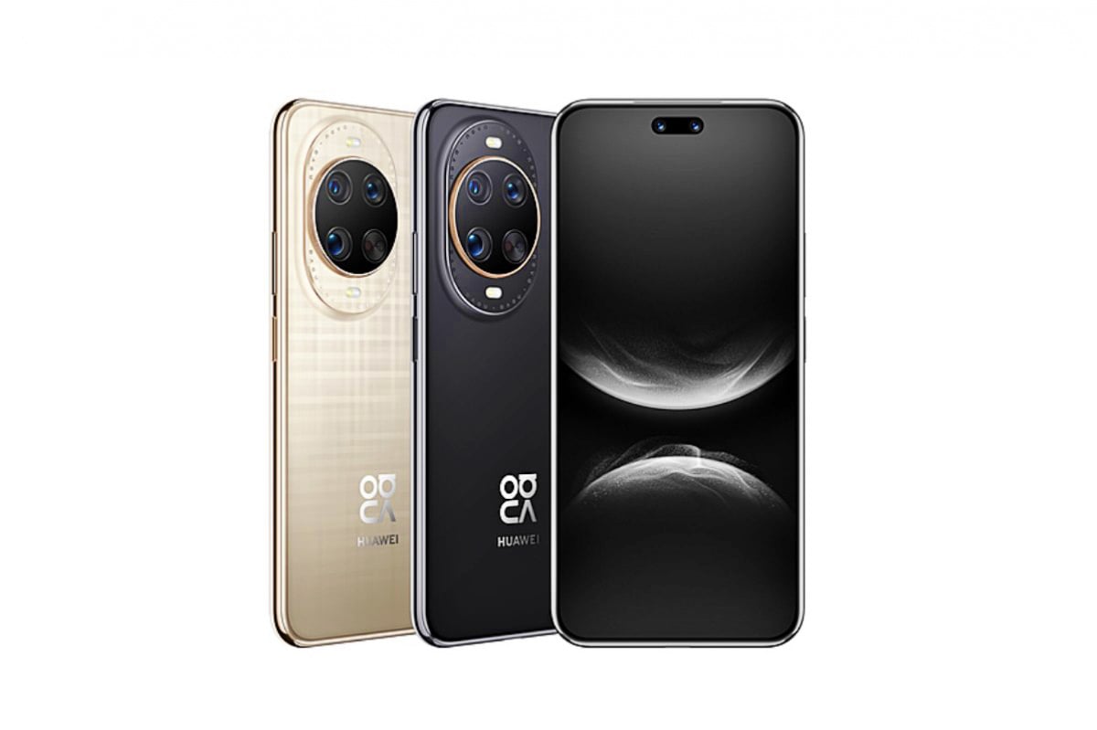 Huawei nova 14 Ultra