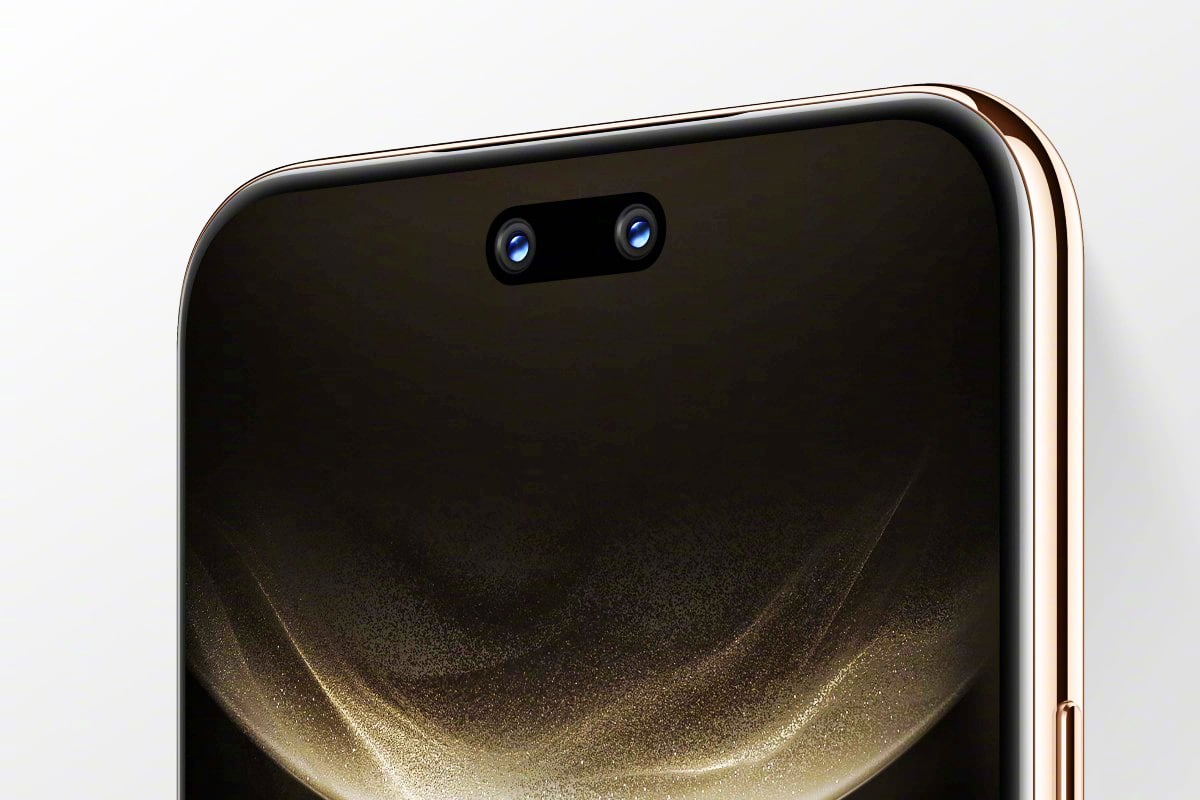 Huawei nova 14 Ultra