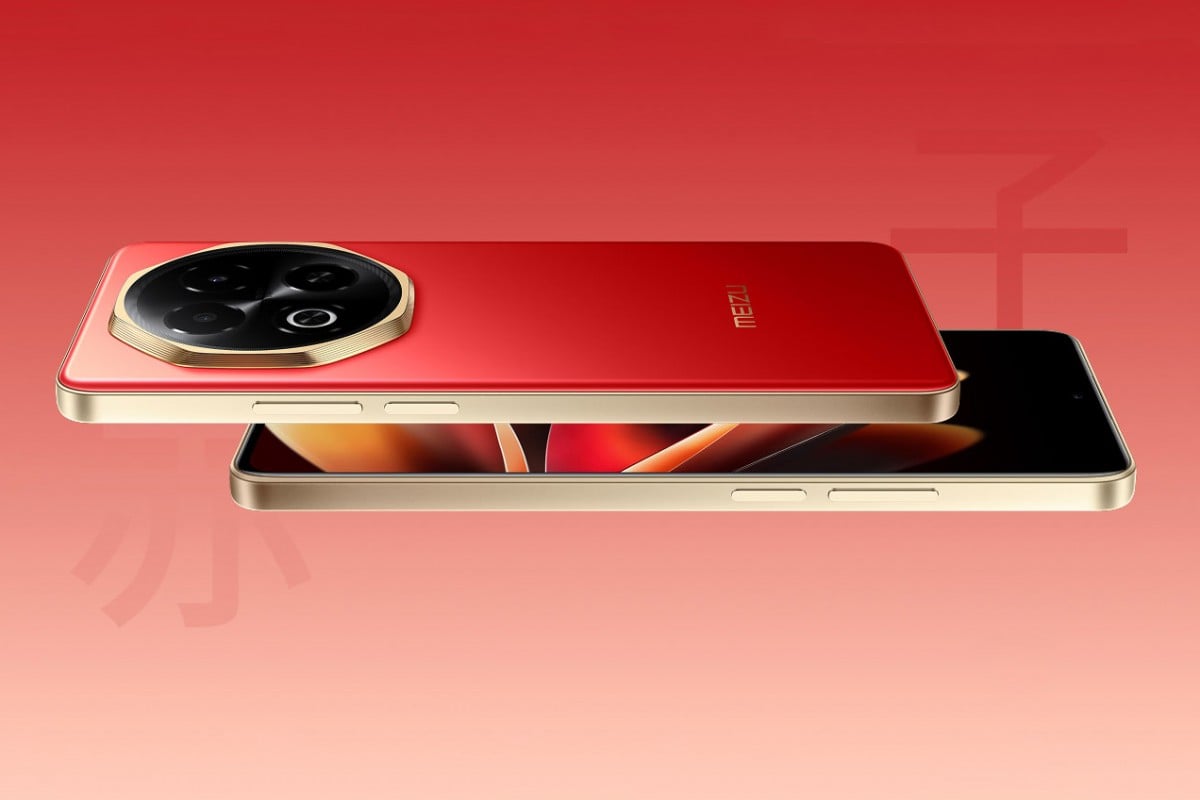 Meizu Note 16