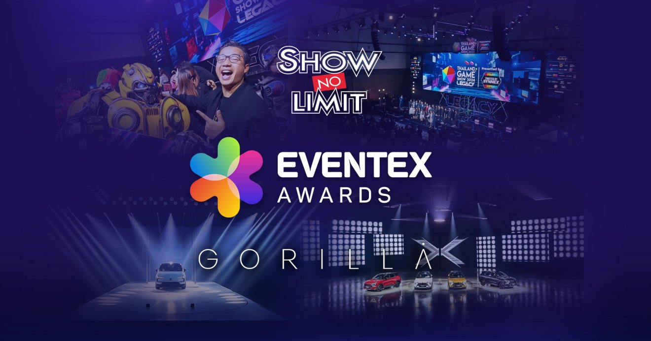 2 บริษัทไทยกอดคอ ! คว้า Eventex Award 2025 รางวัลอีเวนต์ระดับโลก