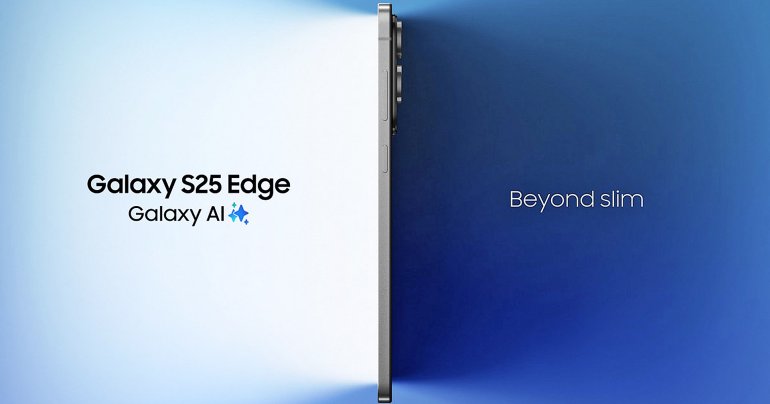 Samsung Galaxy S25 Edge