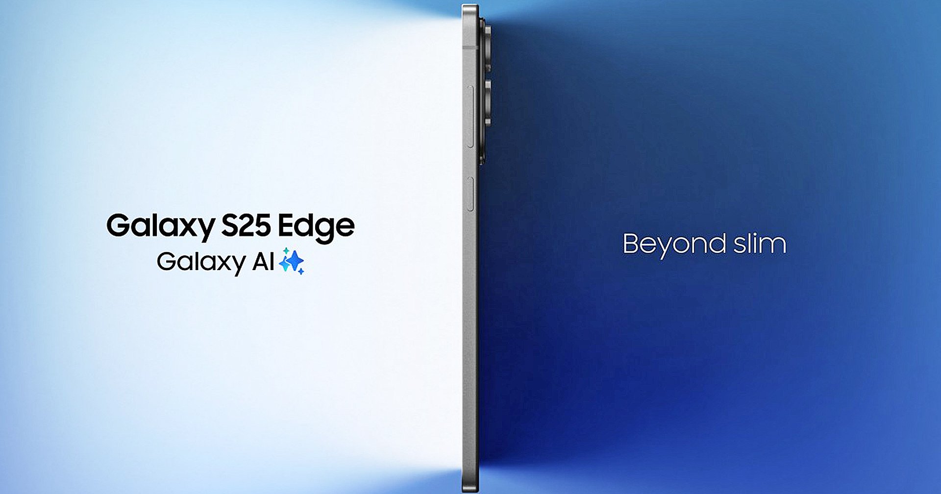 Samsung เปิดตัว Galaxy S25 Edge : เรือธงบอดีบาง 5.8 มม., หนักเพียง 163 กรัม