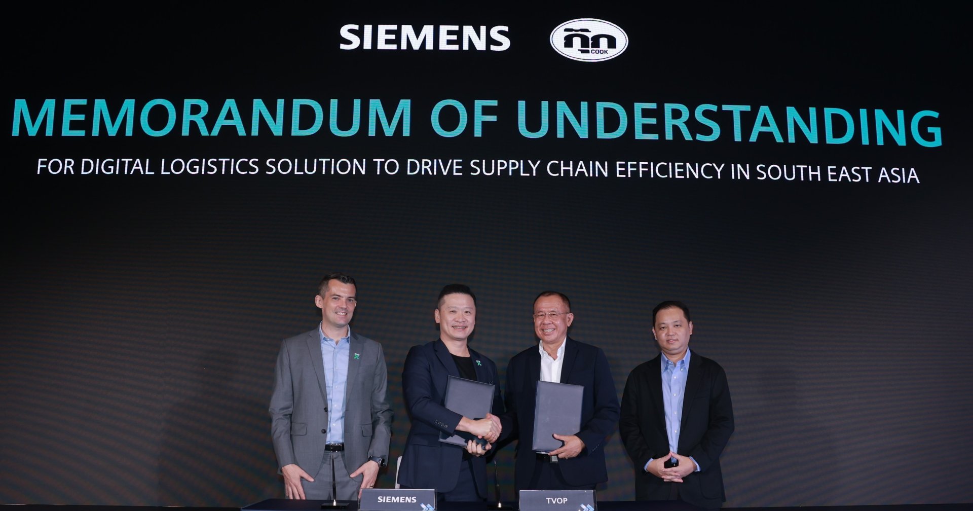 SIEMENS ร่วมมือ ธนากรผลิตภัณฑ์น้ำมันพืช จำกัด นำซอฟต์แวร์ดิจิทัลเพิ่มประสิทธิภาพห่วงโซ่อุปทานใน ASEAN