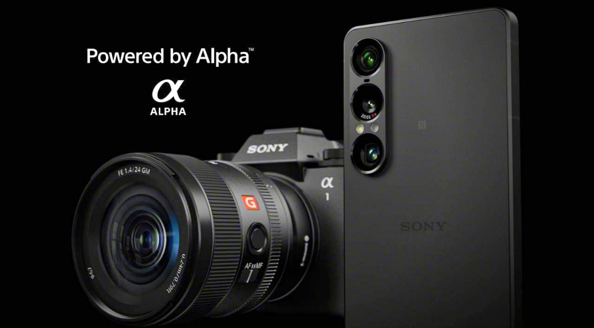 Sony Xperia 1 VII