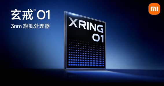 แรงจัด ! หลุดผลเทสต์ชิป Xiaomi ‘XRING O1’ สูงกว่า Snapdragon 8 Gen 3 ชนกับ 8 Elite ได้