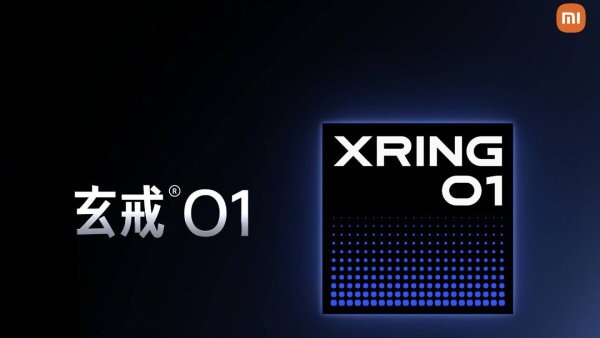 Xiaomi เตรียมปล่อยชิปมือถือที่พัฒนาเอง ‘XringO1’ ปลายพฤษภาคม 2025