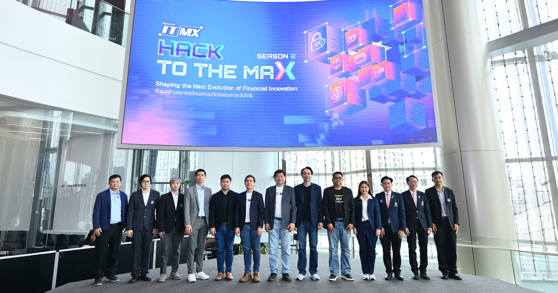 National ITMX จับมือพันธมิตรชั้นนำ เปิดเวที Hackathon “Hack to the Max Season 2” ผลักดันคนรุ่นใหม่ ปั้นไอเดียพลิกโฉมอนาคตการเงินไทย