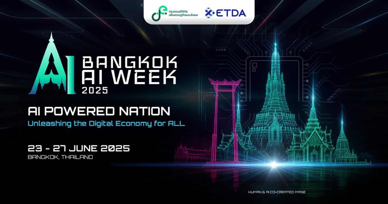 เปิดฉาก ! “Bangkok AI Week 2025” มหกรรม AI ระดับชาติ 23 – 27 มิ.ย.นี้ ทั่วกทม. เช็กลิสต์กิจกรรมที่นี่