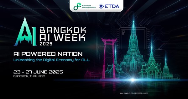 เปิดฉาก ! “Bangkok AI Week 2025” มหกรรม AI ระดับชาติ 23 – 27 มิ.ย.นี้ ทั่วกทม. เช็กลิสต์กิจกรรมที่นี่
