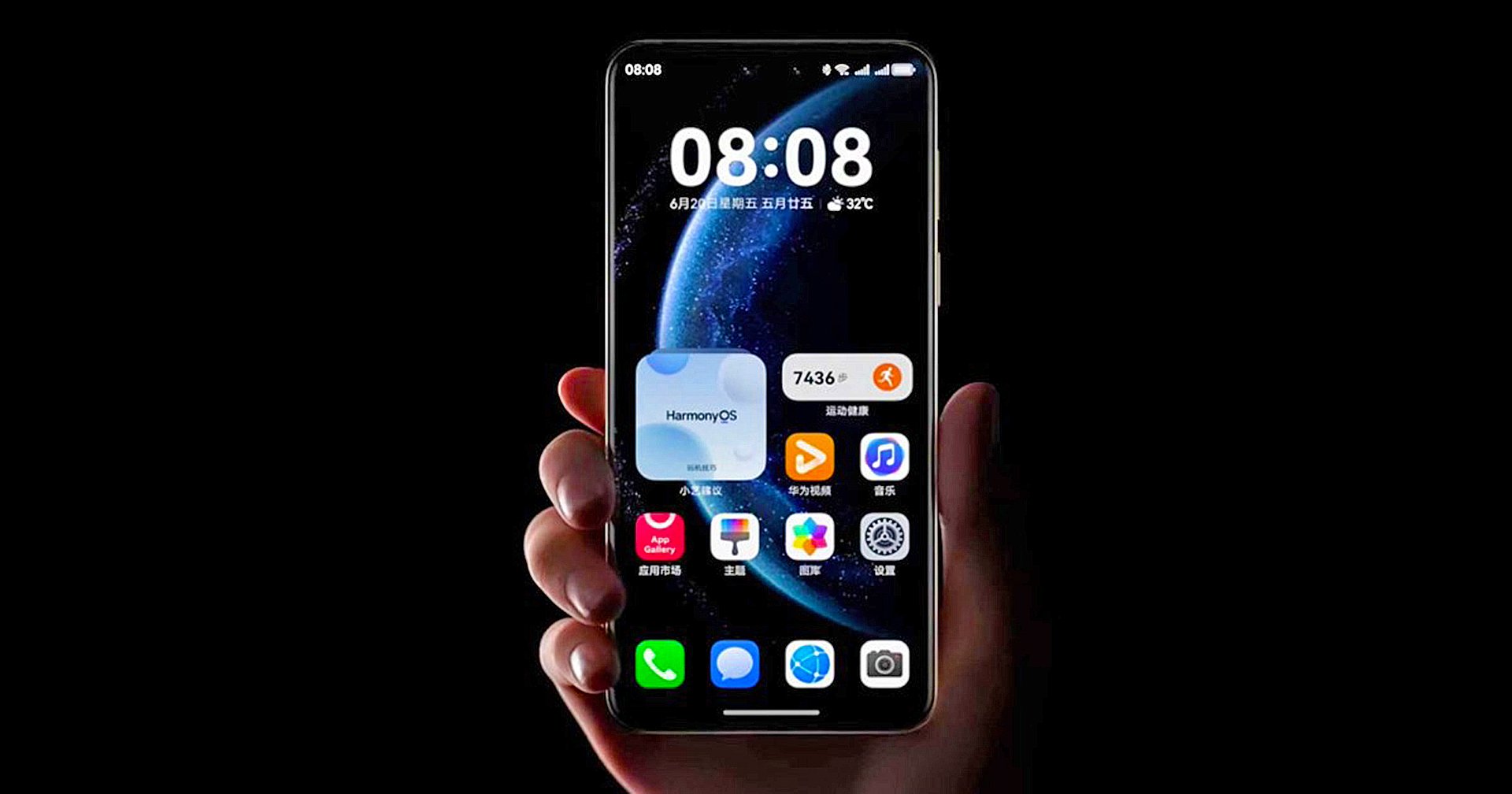 Huawei เปิดตัว HarmonyOS 6 : มาพร้อมผู้ช่วย AI ใหม่ และปล่อย Beta ให้นักพัฒนาแล้ว