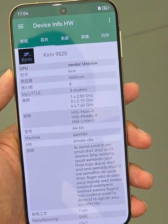 Huawei Pura 80 Ultra Test