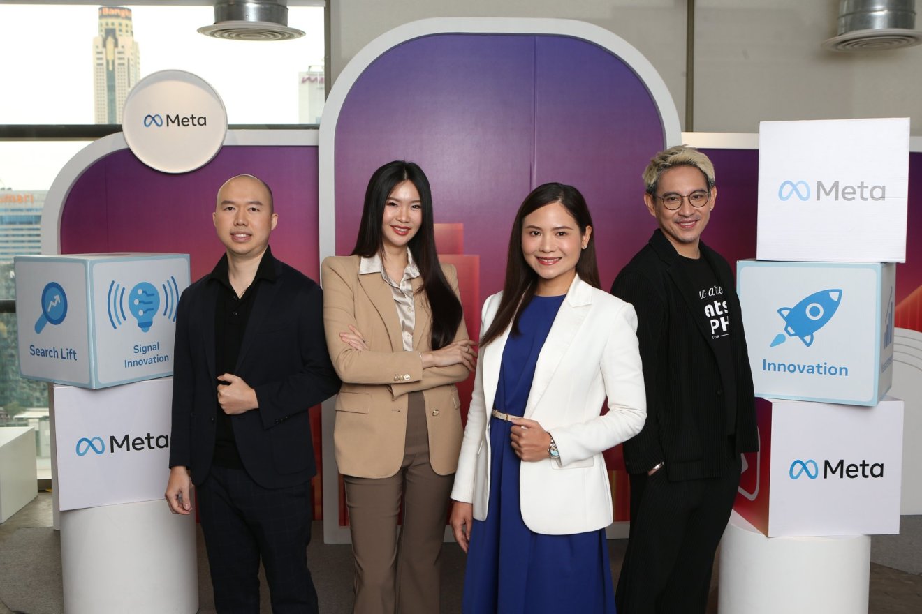 Meta เปลี่ยนเกมการตลาดโฆษณาด้วย AI ชูโซลูชันทางธุรกิจ พร้อมแชร์ความสำเร็จจาก 3 พาร์ทเนอร์