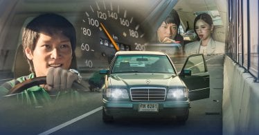 [บทความ] เปิดสเปก Mercedes-Benz E-Class (W124) ตัวเก่งของสันติ ใน ‘สงคราม ส่งด่วน’ คันนี้ดียังไง ?