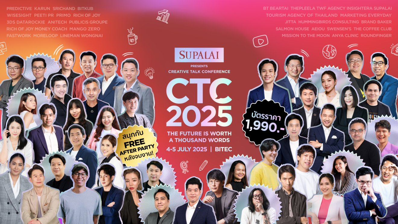 นิยาม ‘อนาคตของคุณ’ ได้ชัดเจนกว่าที่เคย ในงาน SUPALAI Presents CREATIVE TALK CONFERENCE 2025