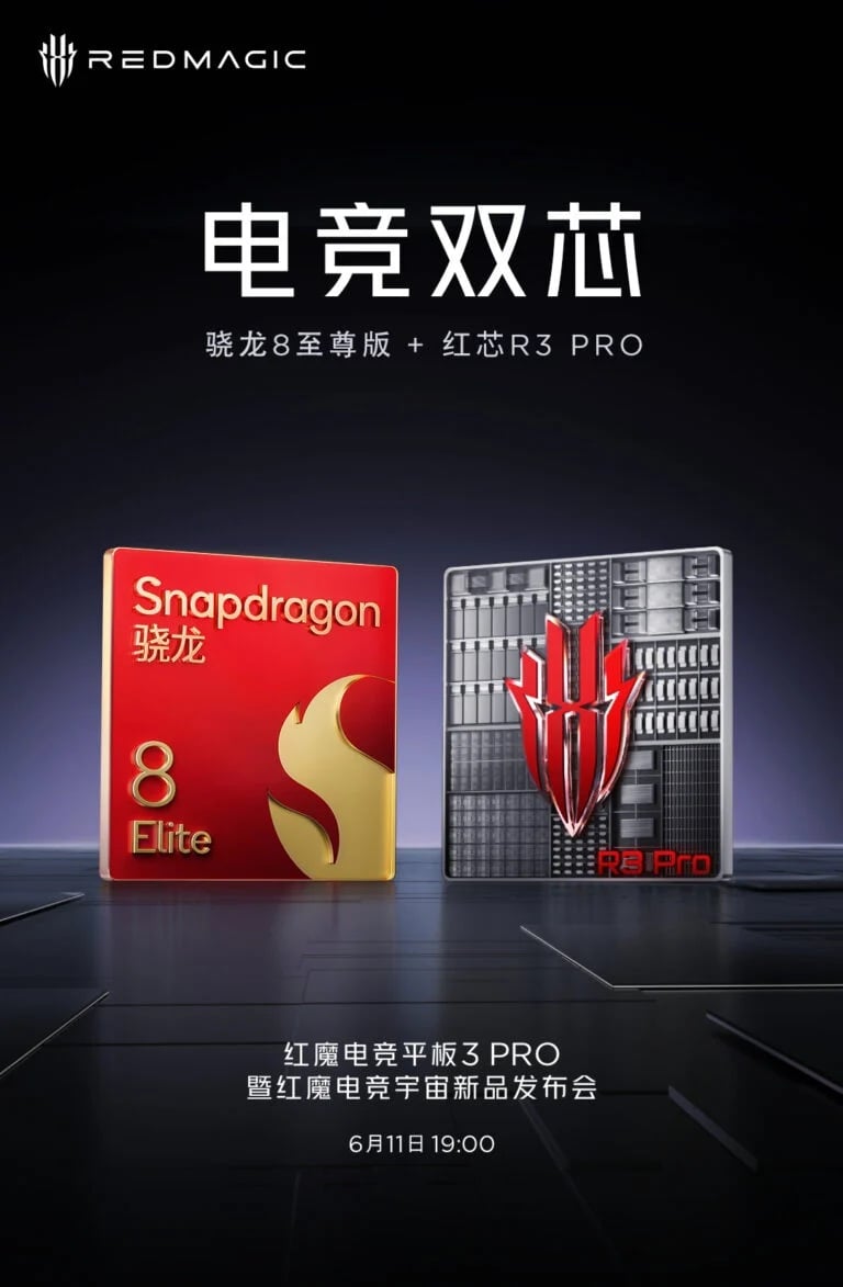 RedMagic Gaming Tablet 3 Pro Snapdragon 8 Elite