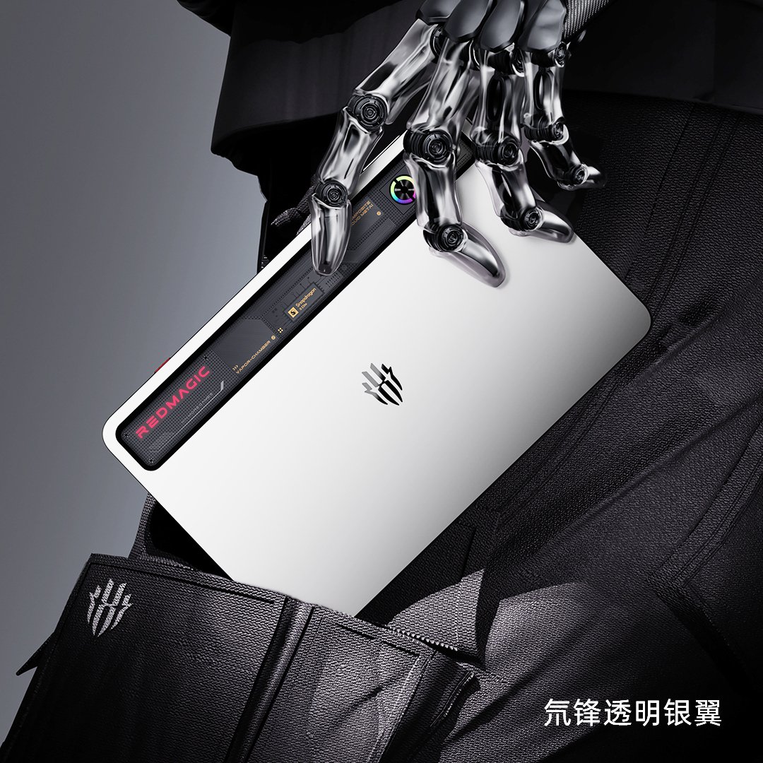 RedMagic Gaming Tablet 3 Pro