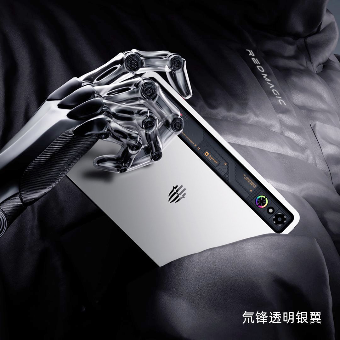 RedMagic Gaming Tablet 3 Pro