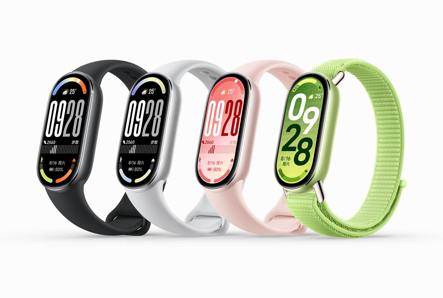 Xiaomi Smart Band 10