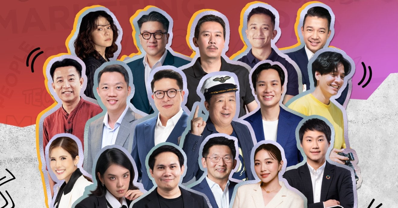 หมดไฟ ? หลงทาง ? โลกหมุนเร็วไป ? SUPALAI Presents CREATIVE TALK CONFERENCE 2025 คือคำตอบที่คุณตามหา