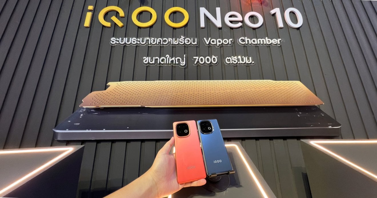 iQOO เปิดตัว Neo 10 ใช้ชิป Snapdragon 8s Gen 4 จอลื่น 144Hz แบตอึด 7000mAh ชาร์จไว 120W เริ่มต้น 15,900 บาท !