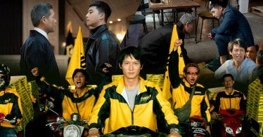 [บทความ] ‘สงคราม ส่งด่วน’ : แรงแค้นกลายเป็นแรงขับเคลื่อนความสำเร็จที่ดีจริงหรือ ?