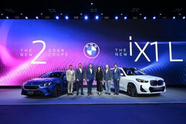 ส่อง ! BMW iX1 ฐานล้อยาว ระบบไฟฟ้าเต็มรูปแบบ และ Series 2 Gran Coupé รุ่นล่าสุด เปิดตัวในไทยอย่างเป็นทางการ