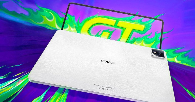 Honor Pad GT2 Pro _cover