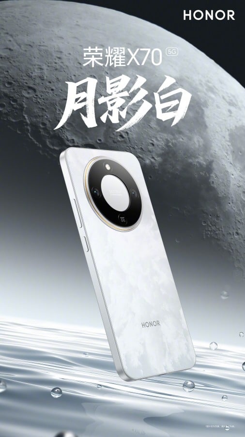 Honor X70