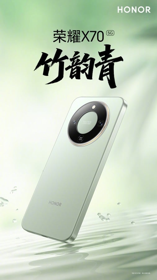 Honor X70
