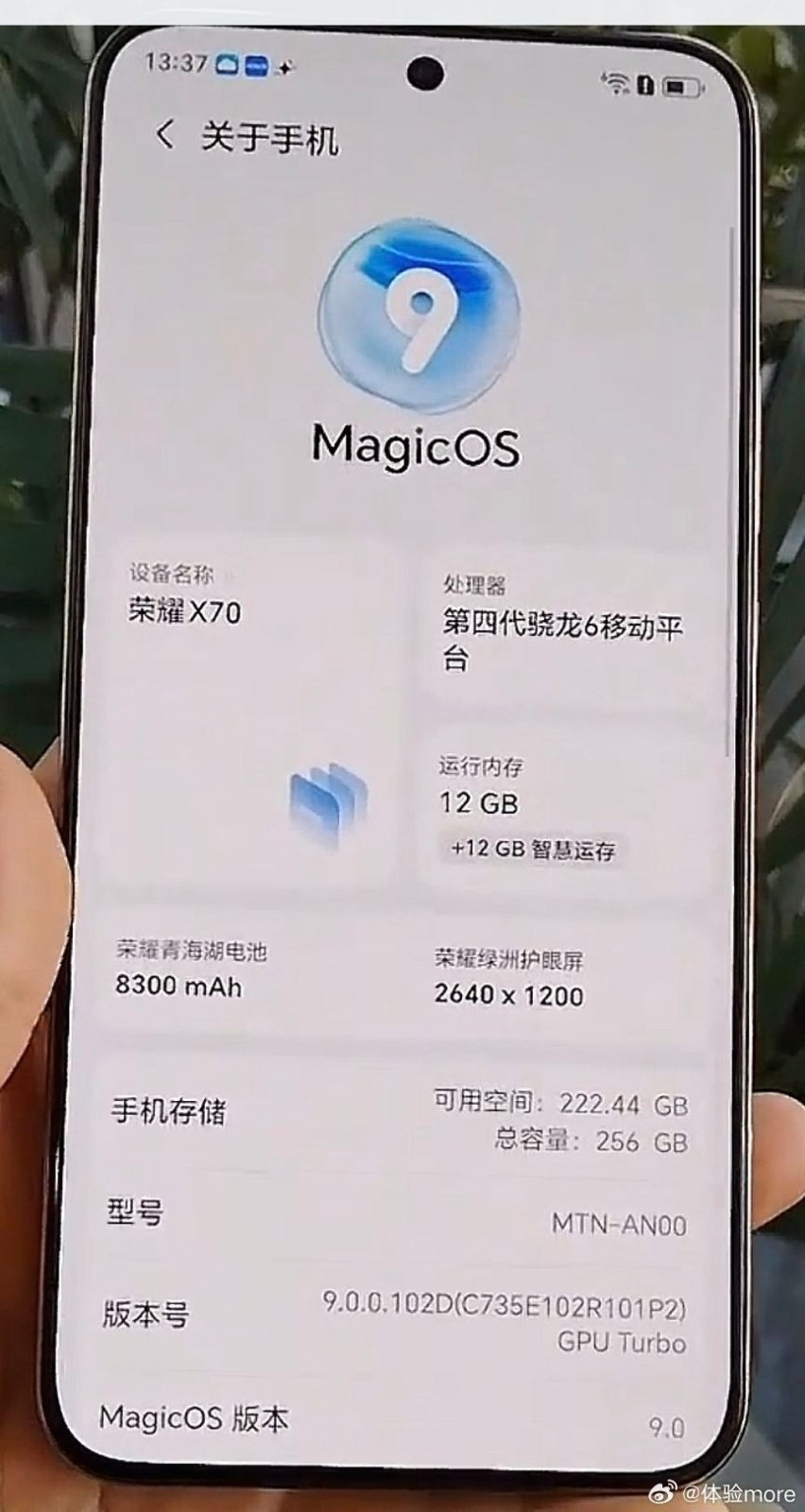 Honor X70
