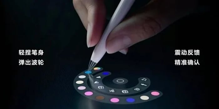 Huawei M-Pencil Pro