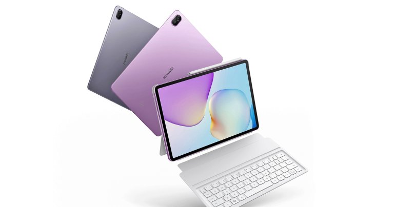 Huawei MatePad 11.5 (2025)