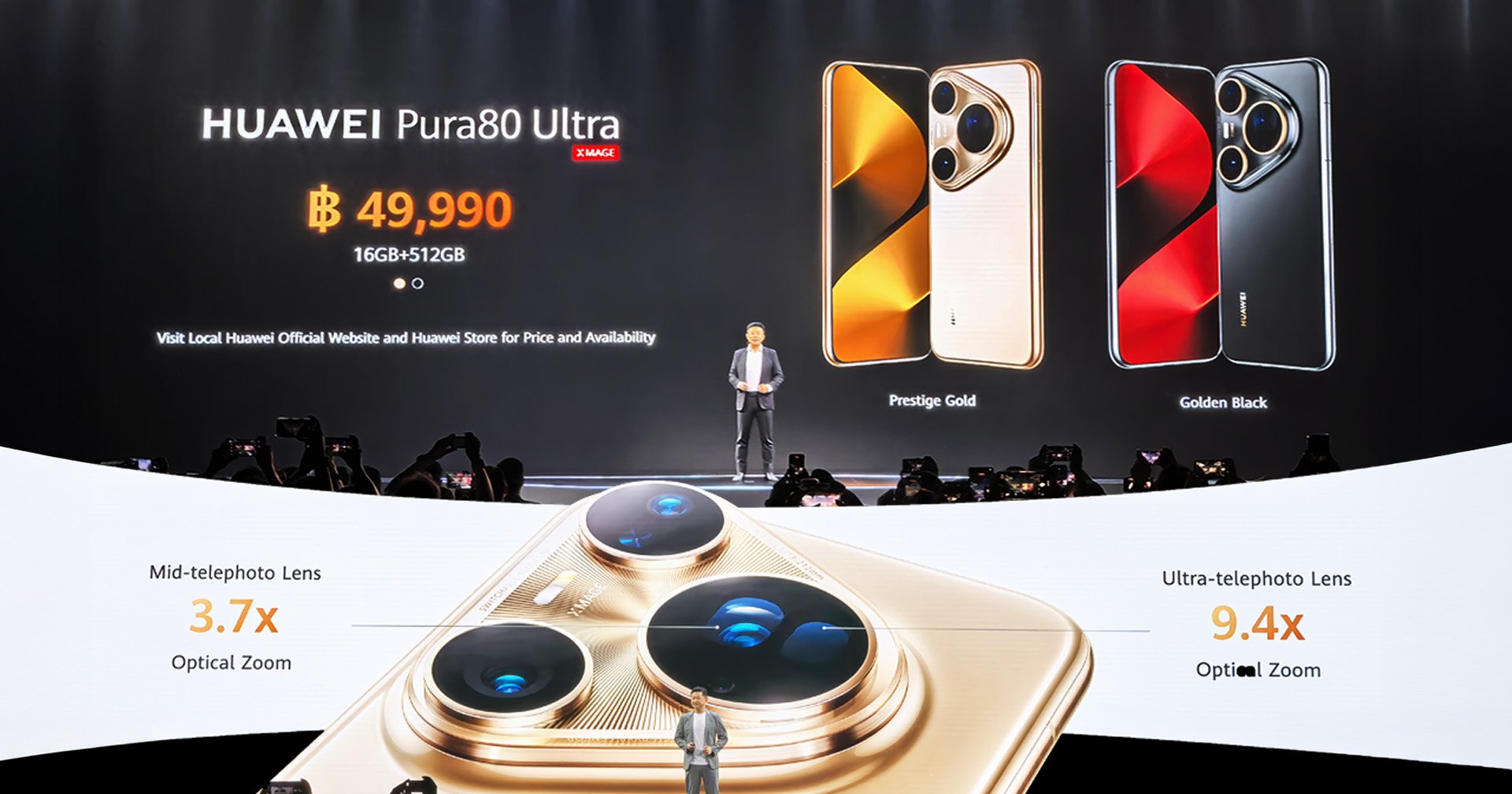 มาแล้ว! HUAWEI Pura80 Ultra ค่าตัว “ครึ่งแสน” อัปเกรดกล้องหลังยกชุด ทวงตำแหน่งมือถือกล้องดีที่สุดในโลก!