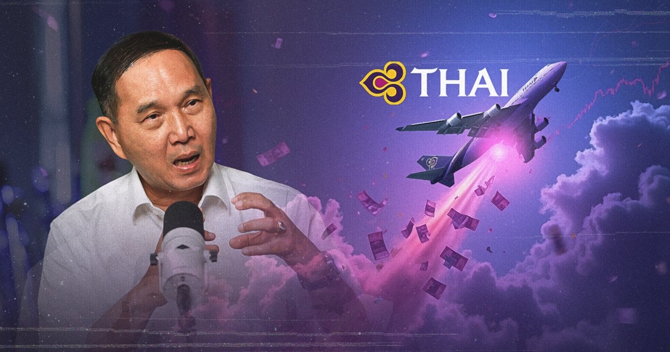 ฝ่าลมต้านพา ‘การบินไทย’ พลิกฟื้นหนี้กว่าแสนล้าน สู่การคัมแบ็กครั้งใหม่ในตลาดหลักทรัพย์ฯ