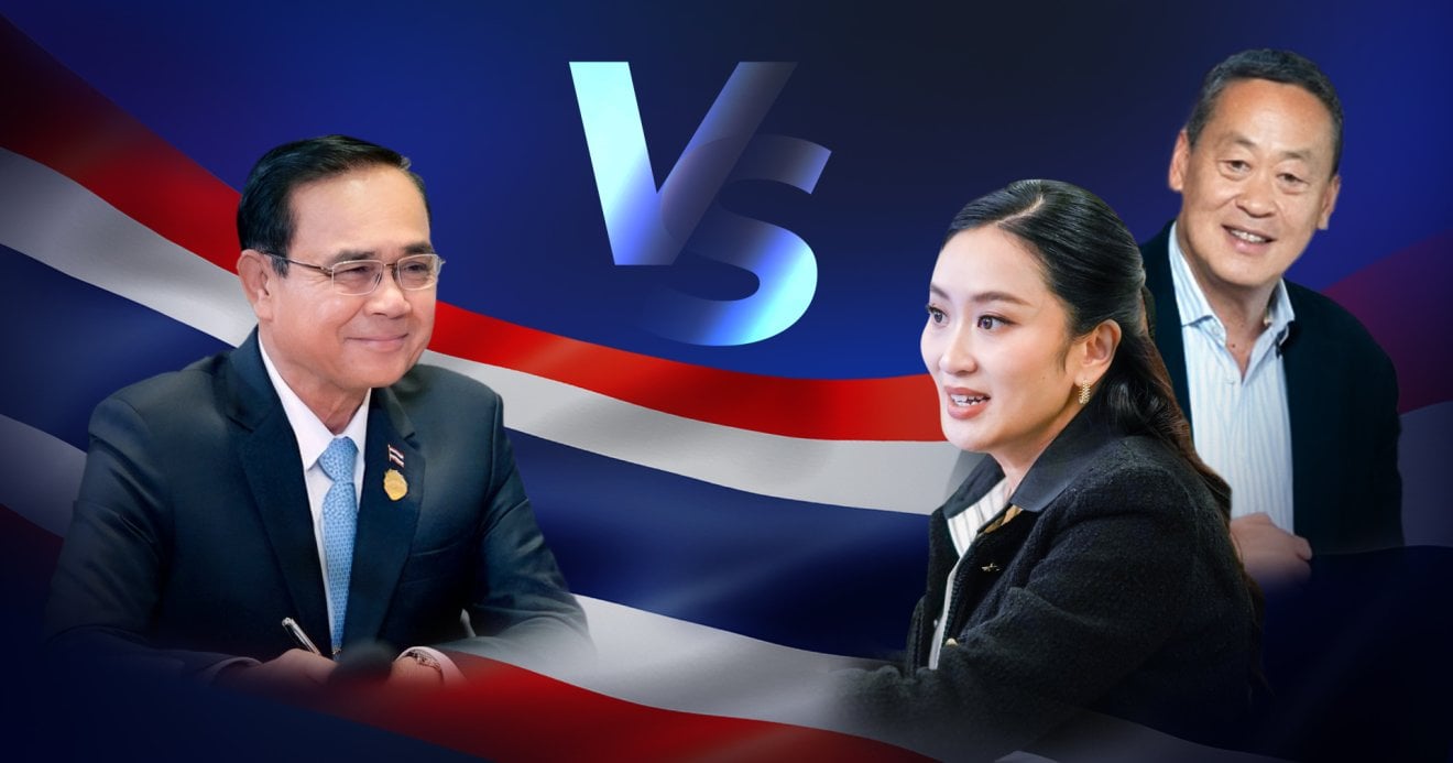 [บทความ] รัฐบาลลุงตู่ VS รัฐบาลอุ๊งอิ๊ง ทั้ง 2 ยุค ทำแอปฯ อะไรบ้าง แต่ละแอปฯ มีข้อดียังไง ?