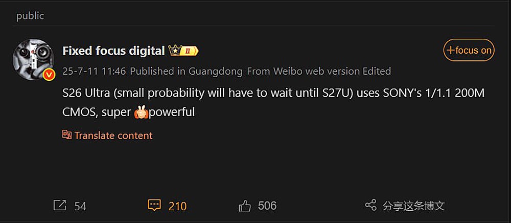 Weibo