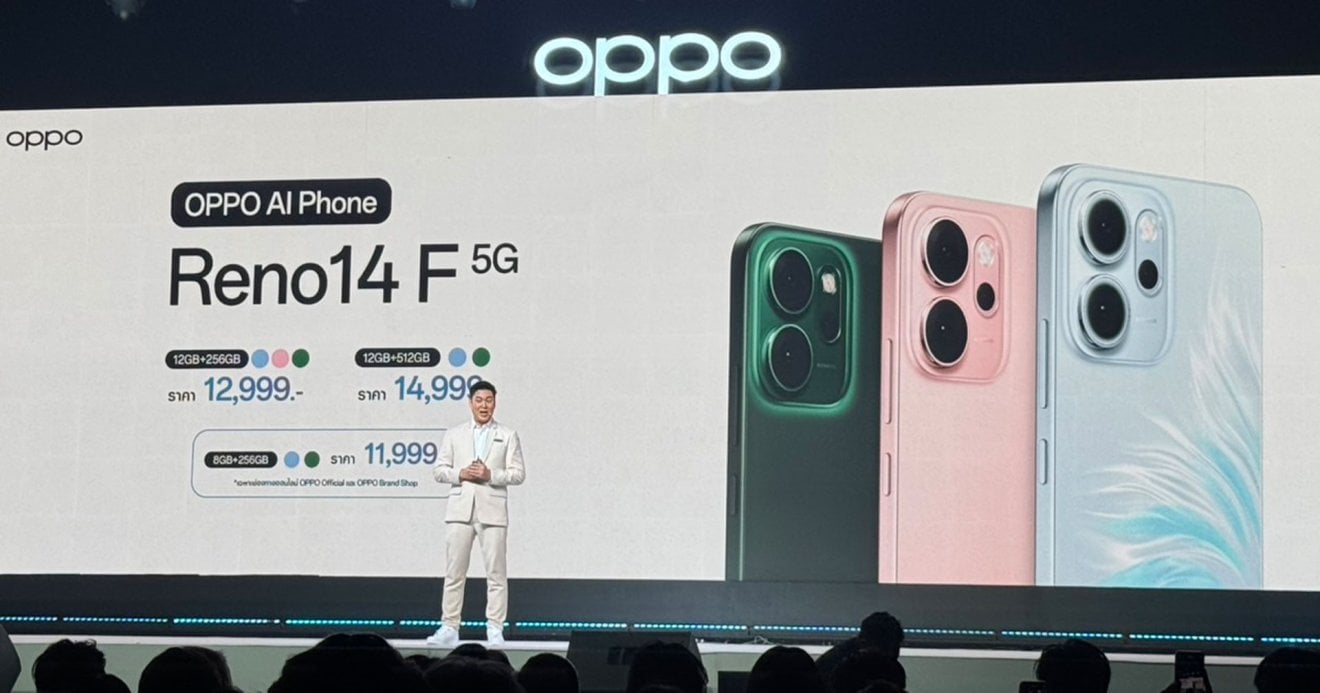 OPPO Reno14 Series ราคา สเปกกล้อง AI สุดจะเลิศ แฟลชสว่างสุดเท่าที่ Android เคยมีมา !
