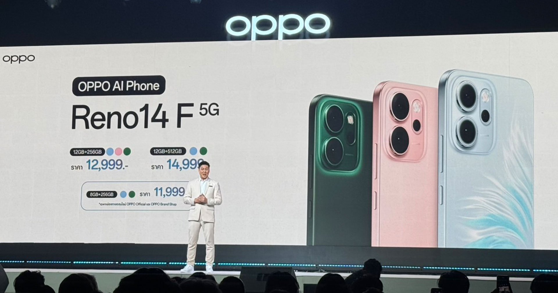 OPPO Reno14 Series ราคา สเปกกล้อง AI สุดจะเลิศ แฟลชสว่างสุดเท่าที่ Android เคยมีมา !