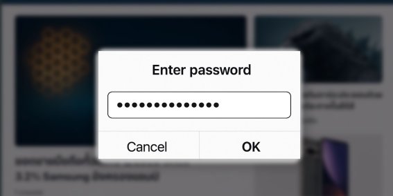 เช็ก 25 Password ยอดฮิตที่โดนแฮกได้ง่าย ! พร้อมวิธีตั้งรหัสผ่านให้ปลอดภัย